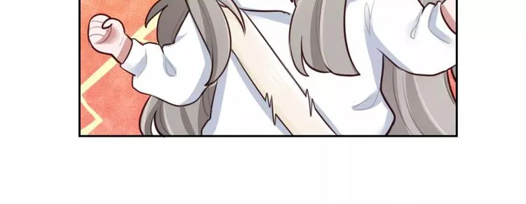 第6话 直接见家长？！ 第22页