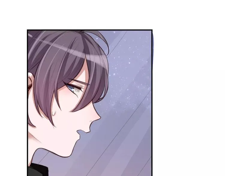 第6话 直接见家长？！ 第23页