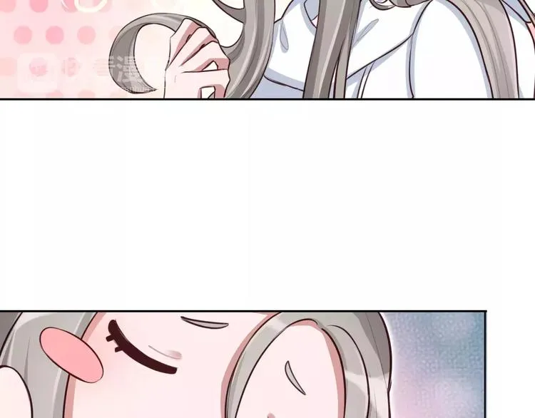 第6话 直接见家长？！ 第26页