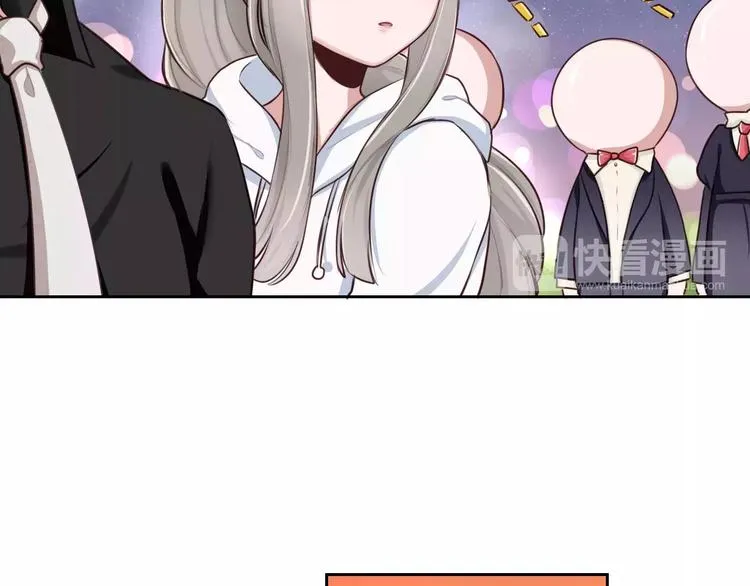 第6话 直接见家长？！ 第33页