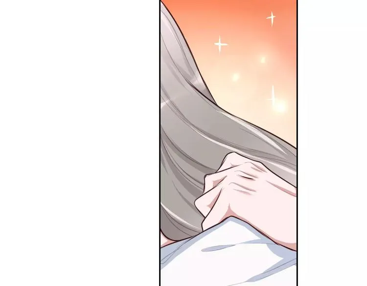 第6话 直接见家长？！ 第34页