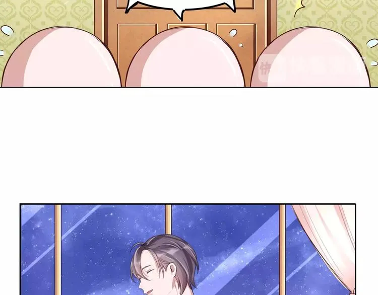 第6话 直接见家长？！ 第49页