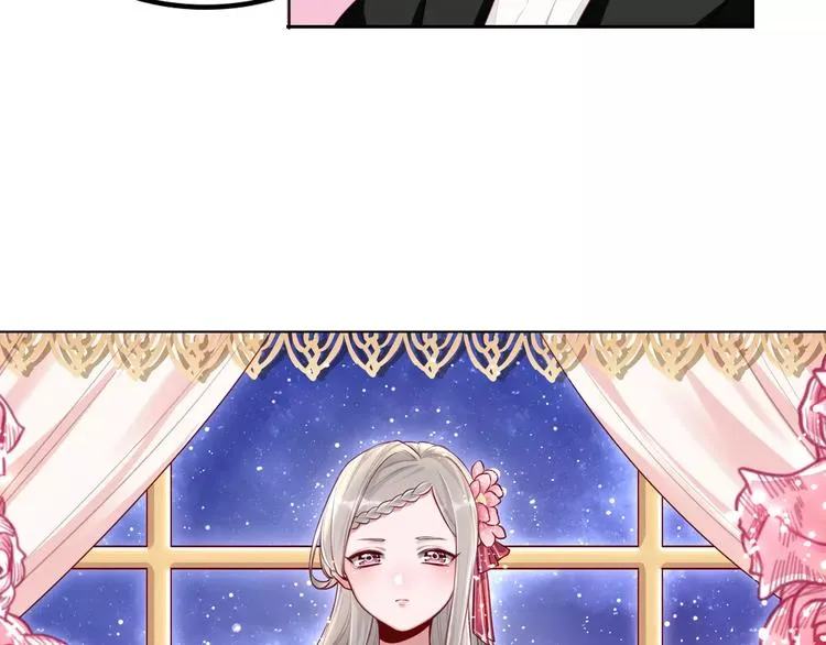 第6话 直接见家长？！ 第52页