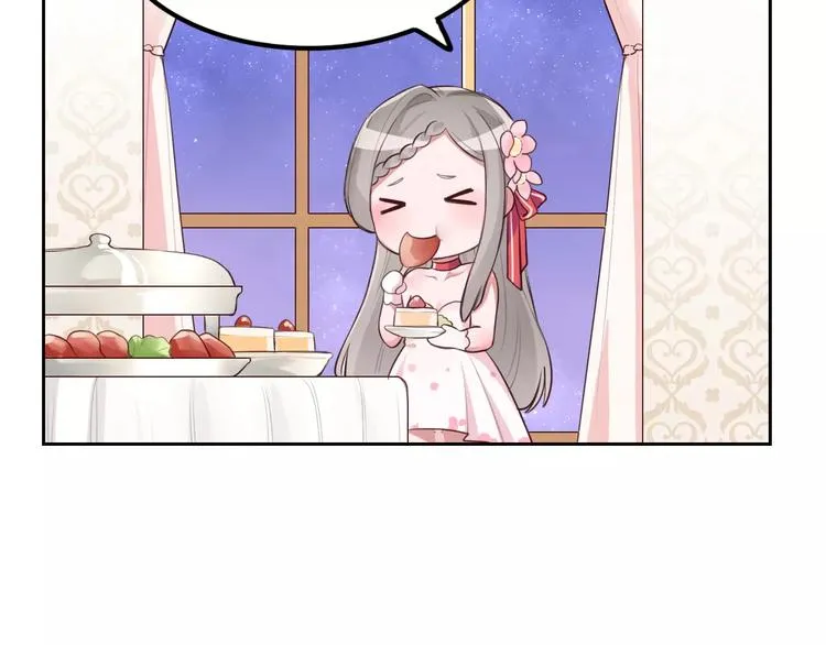 第6话 直接见家长？！ 第94页