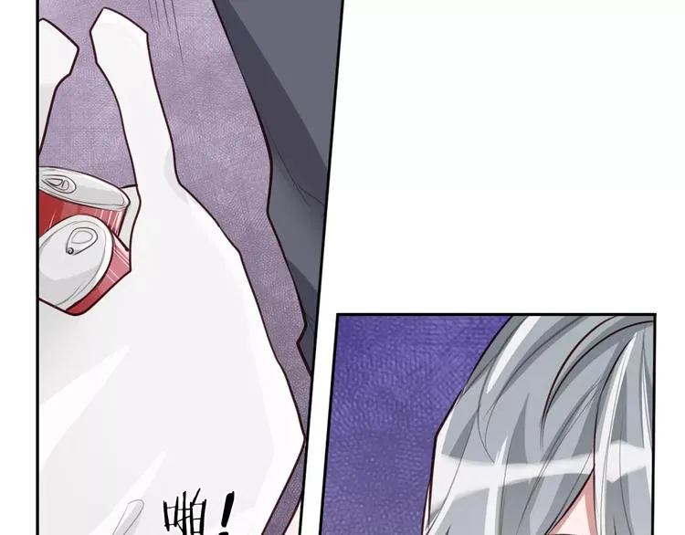 第6话 直接见家长？！ 第105页