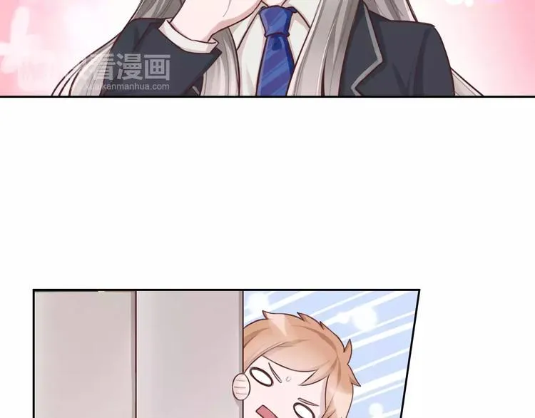 第5话 离家出走 第24页