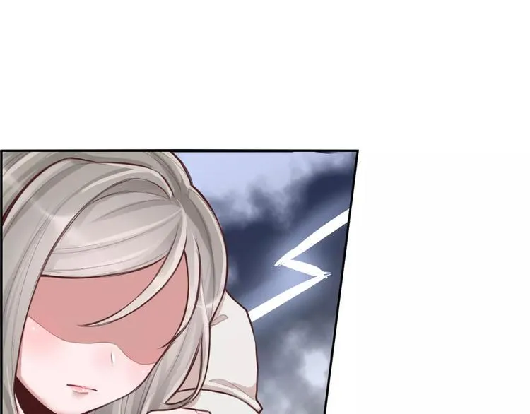 第5话 离家出走 第34页