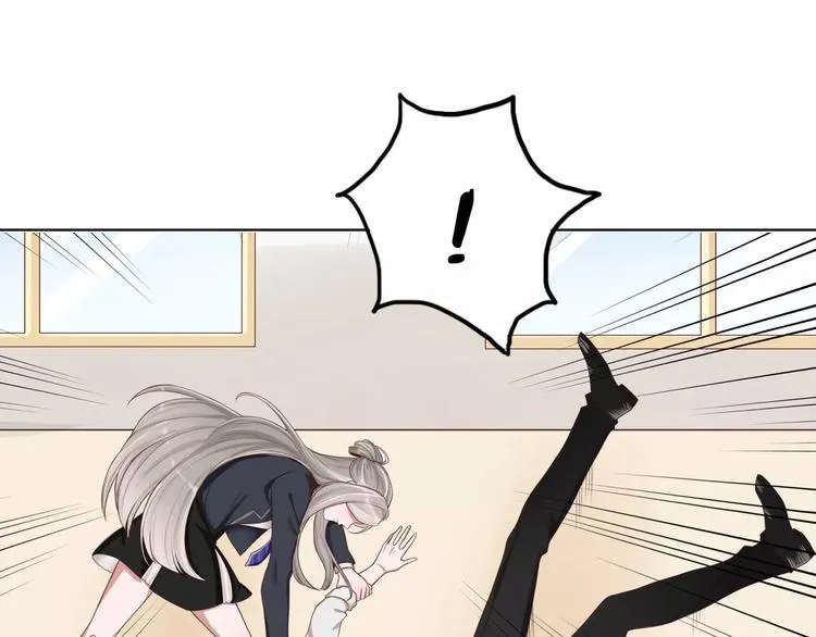 第5话 离家出走 第39页