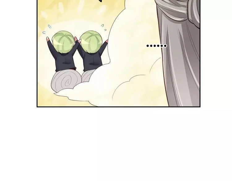 第5话 离家出走 第47页