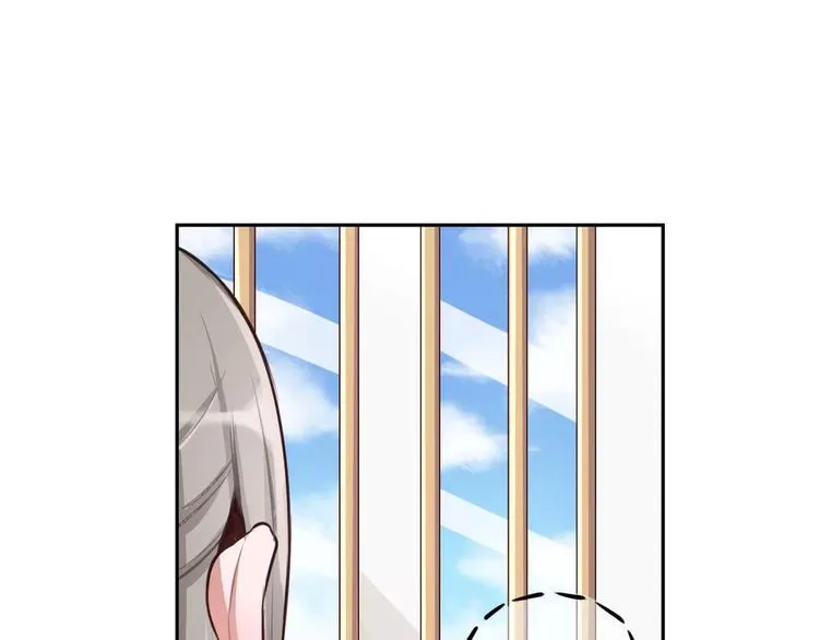 第5话 离家出走 第50页