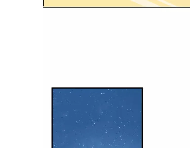 第5话 离家出走 第94页