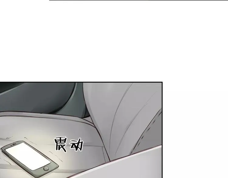 第5话 离家出走 第102页