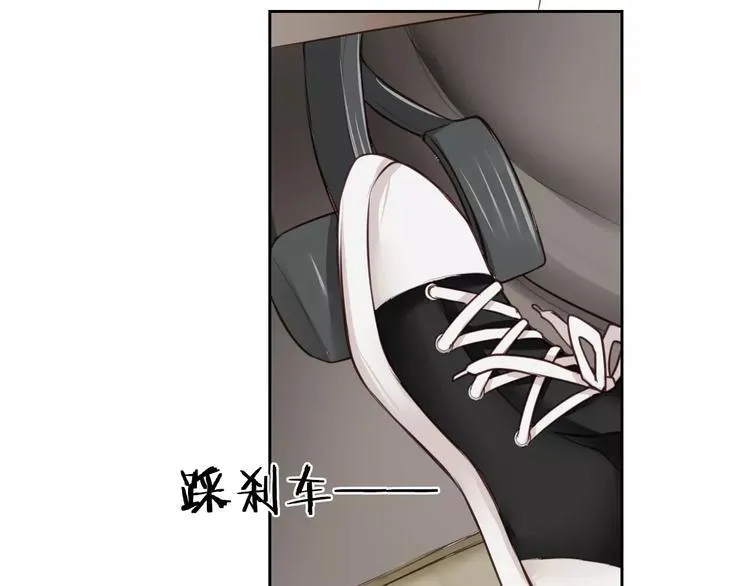 第5话 离家出走 第105页