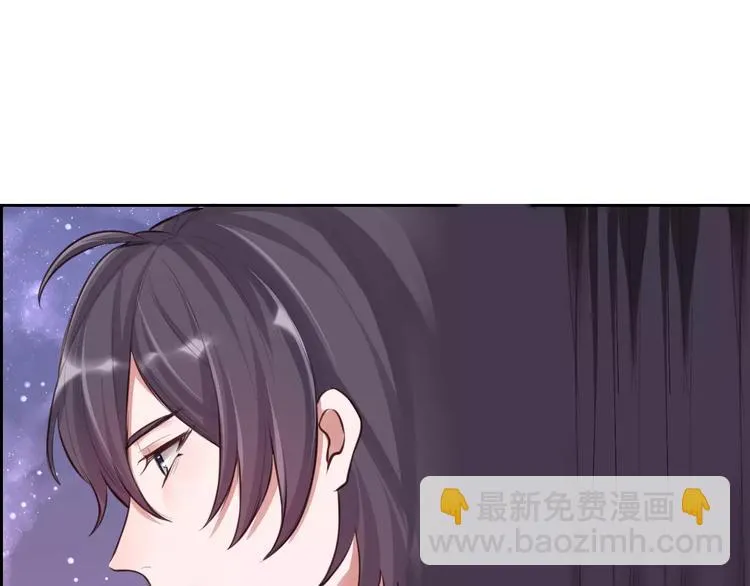 第5话 离家出走 第111页