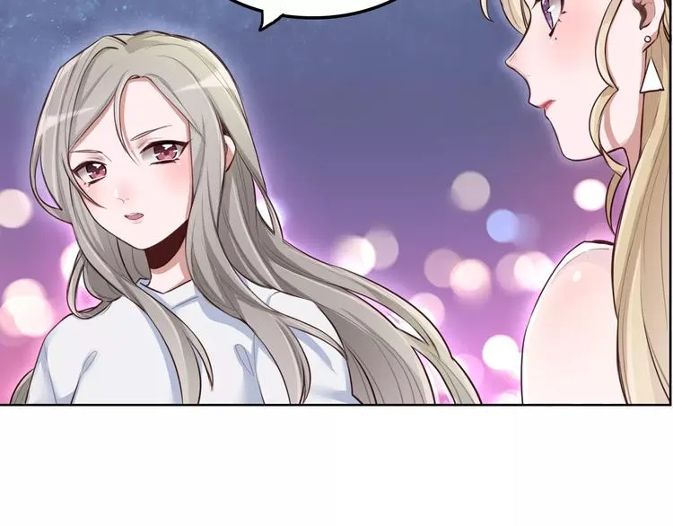 第4话 上学 第6页