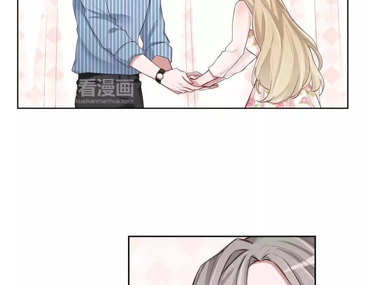第4话 上学 第13页