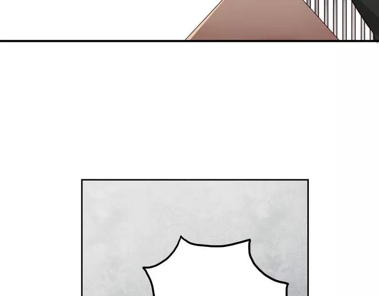 第4话 上学 第31页