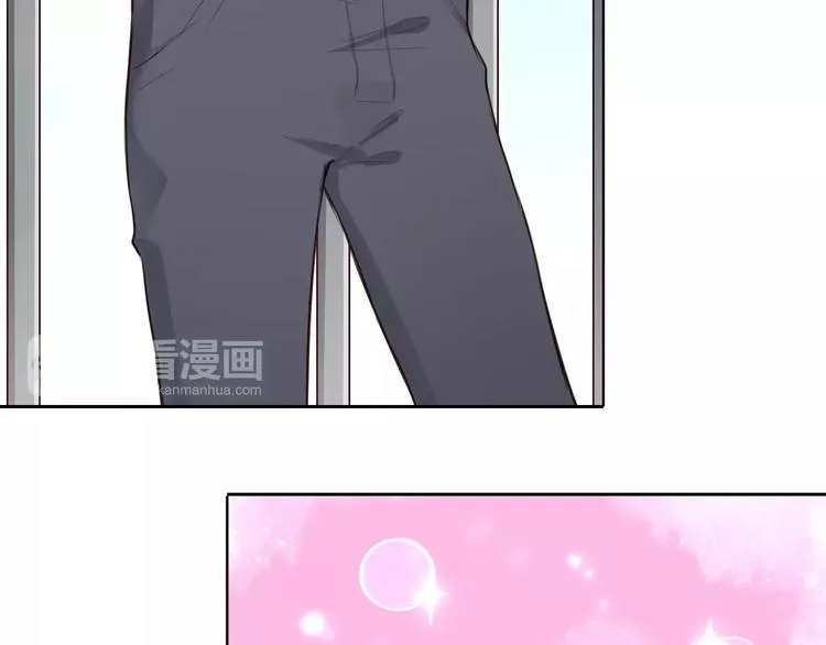 第4话 上学 第38页