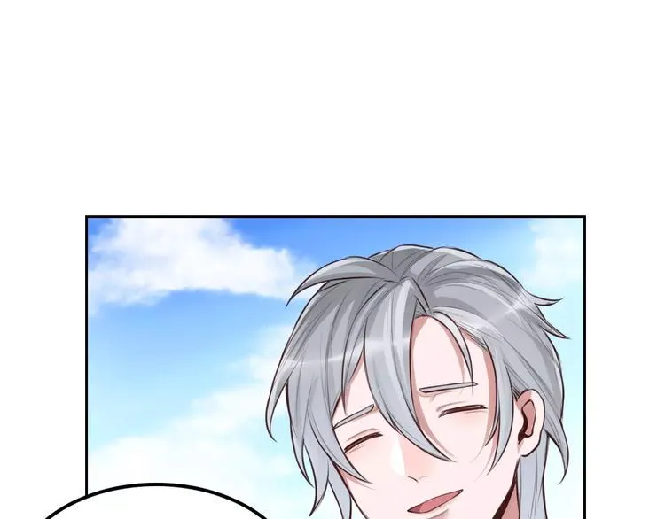第4话 上学 第51页