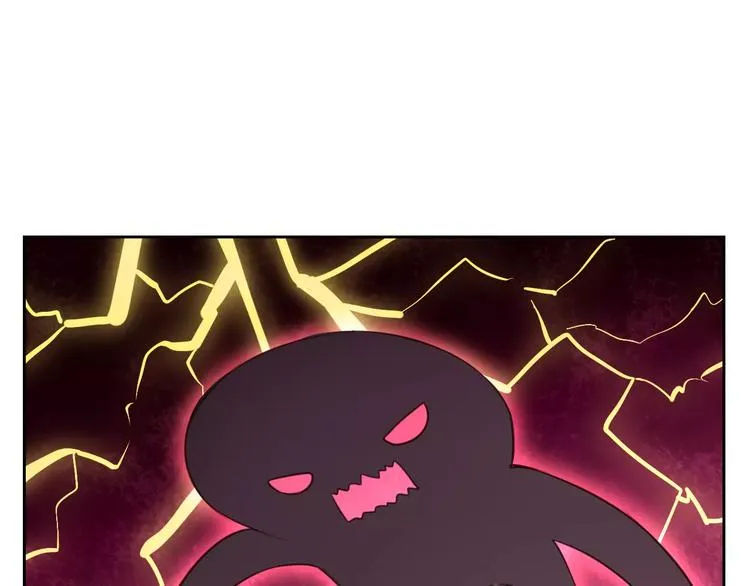 第4话 上学 第56页
