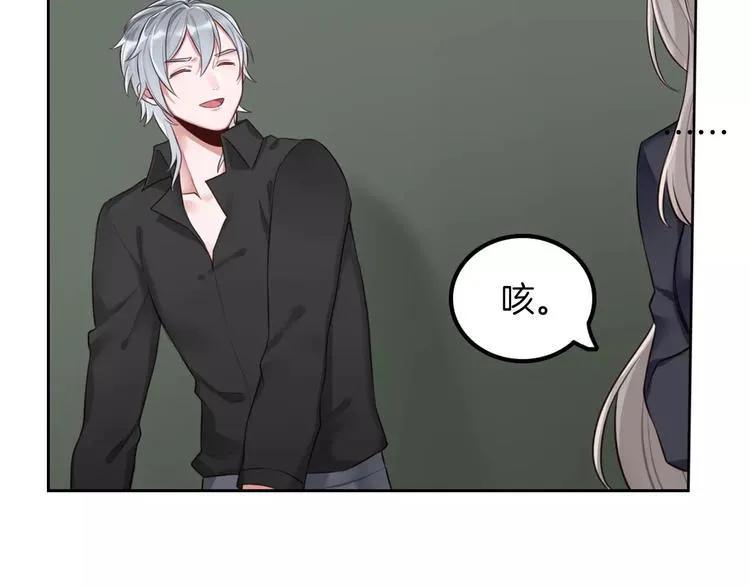 第4话 上学 第68页