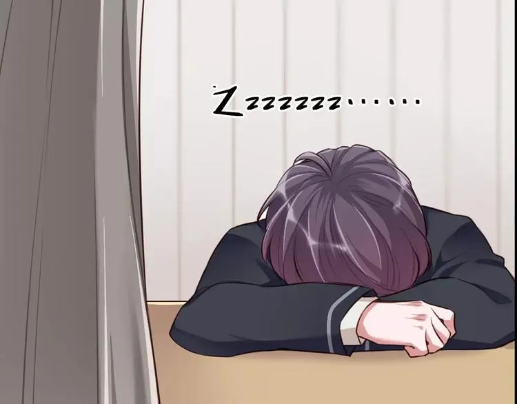 第4话 上学 第78页