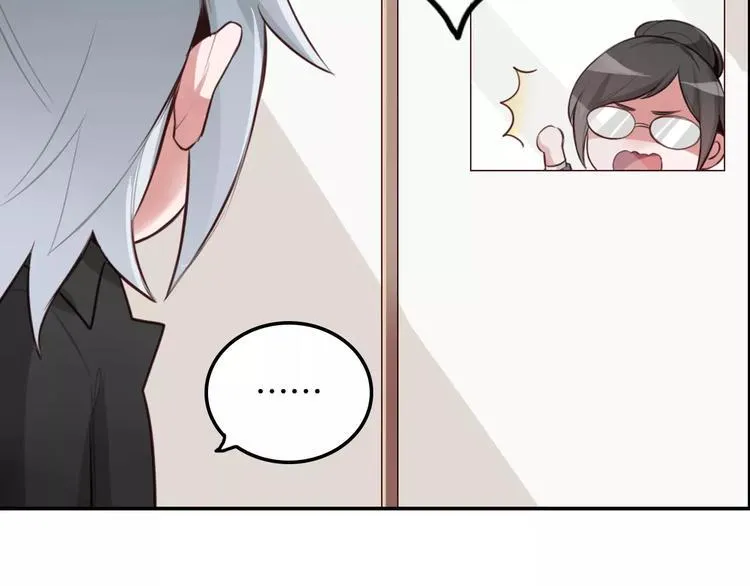 第4话 上学 第93页