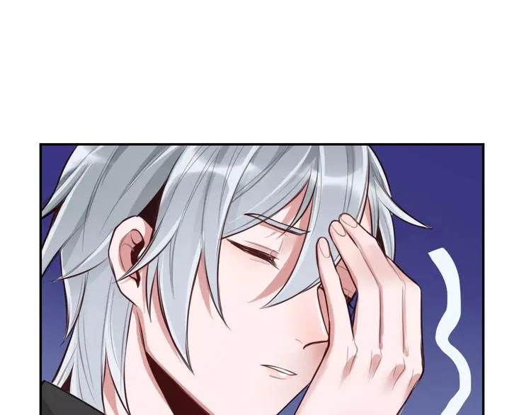 第4话 上学 第94页