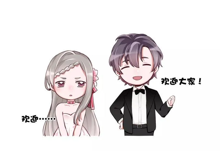 第4话 上学 第102页