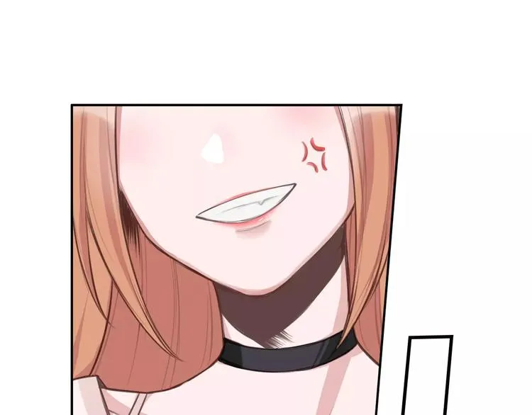 第3话 又见宫良？！ 第22页