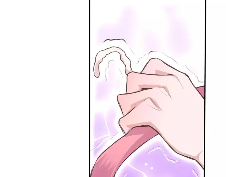 第3话 又见宫良？！ 第24页