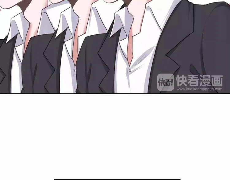 第3话 又见宫良？！ 第30页