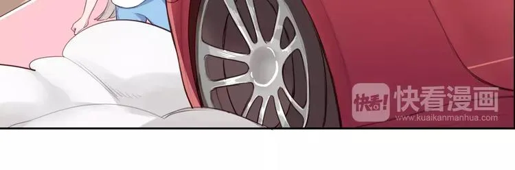 第3话 又见宫良？！ 第63页