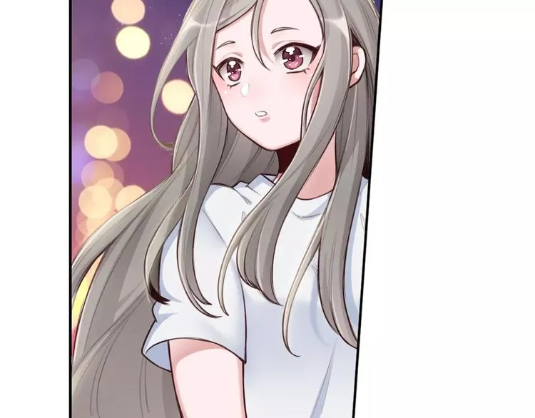 第3话 又见宫良？！ 第70页