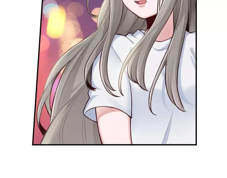第3话 又见宫良？！ 第74页