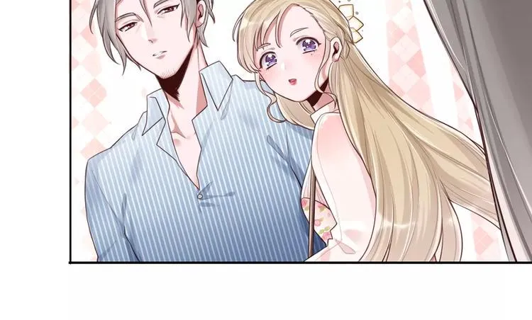 第3话 又见宫良？！ 第83页