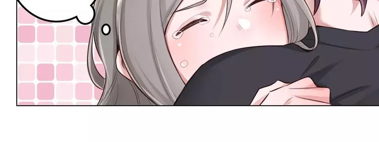 第2话 群演专业户 第87页
