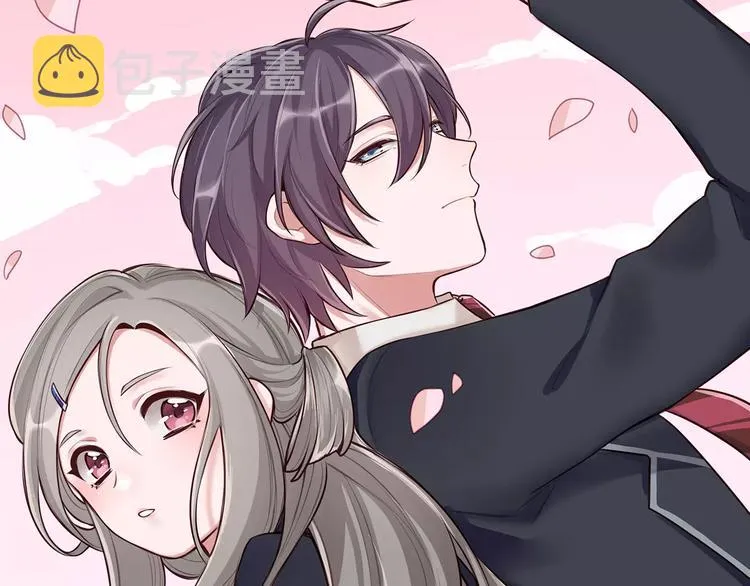 第1话 殉国“太子”穿越了？！ 第1页