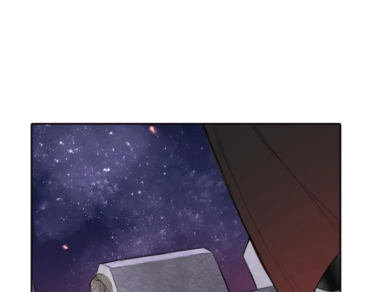 第1话 殉国“太子”穿越了？！ 第7页