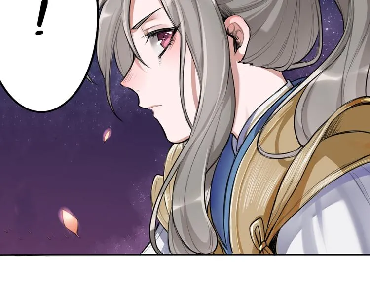 第1话 殉国“太子”穿越了？！ 第9页