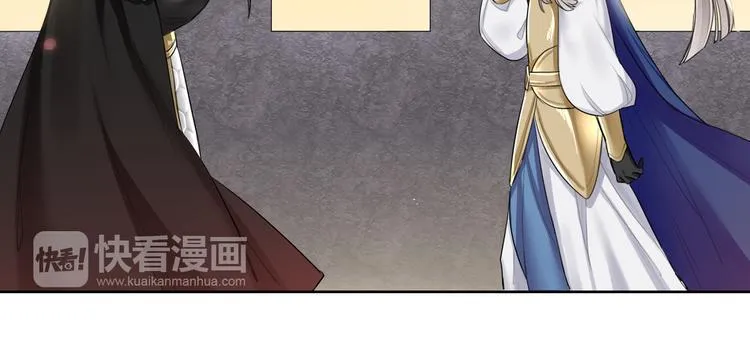 第1话 殉国“太子”穿越了？！ 第54页