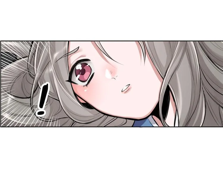 第1话 殉国“太子”穿越了？！ 第79页