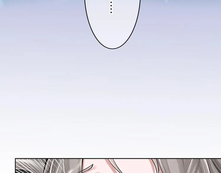 序章 女扮男装的公主穿越了？！ 第3页