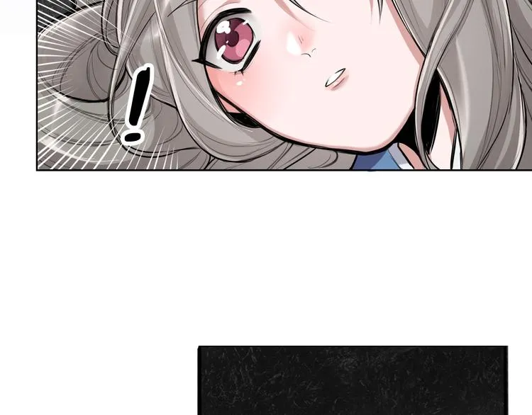 序章 女扮男装的公主穿越了？！ 第4页