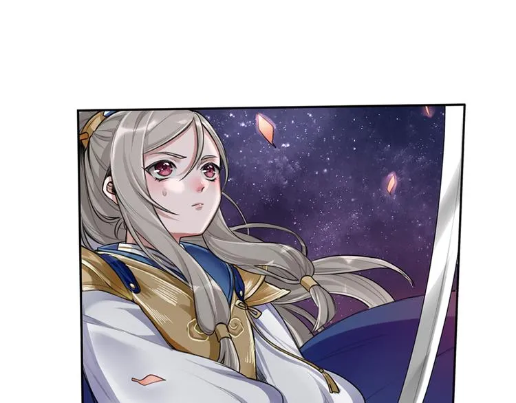 序章 女扮男装的公主穿越了？！ 第7页