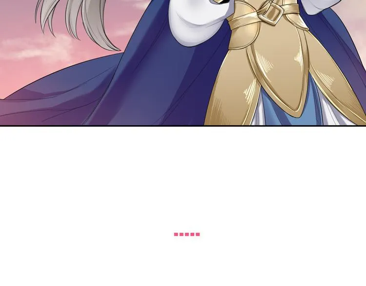 序章 女扮男装的公主穿越了？！ 第15页