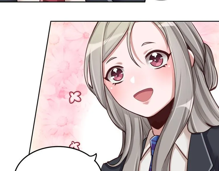 序章 女扮男装的公主穿越了？！ 第21页