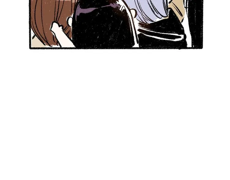 第42话 只为见你 第33页