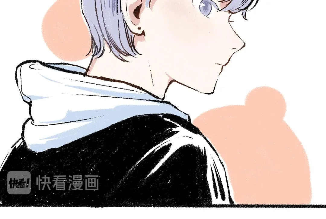 第30话 掩藏的心 第40页