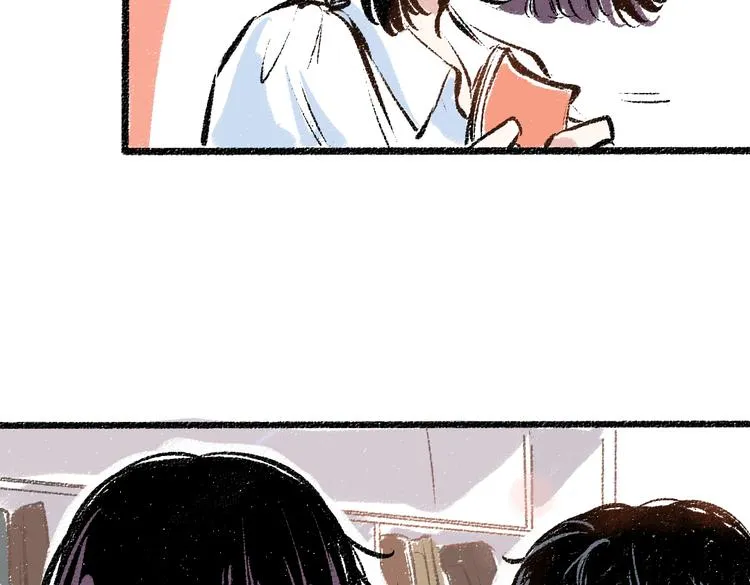 第35话-如何面对 第72页
